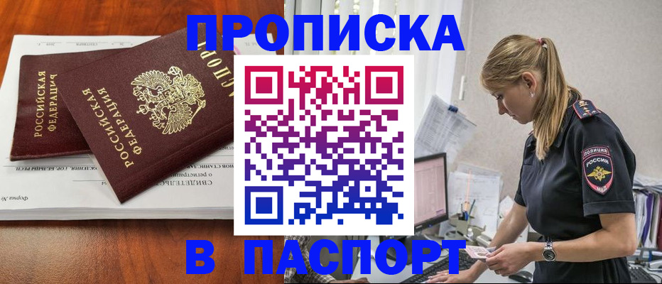 форма 3 в Лукоянове